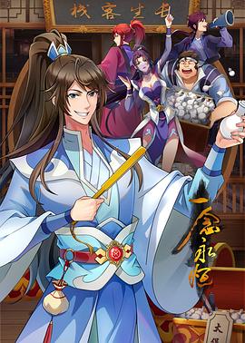 宝山seo优化电话多少