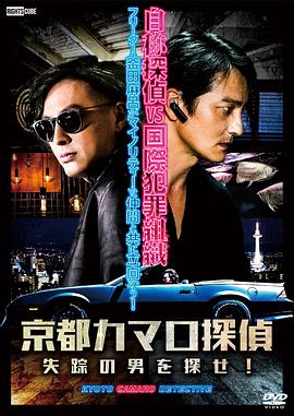 交通设备网站seo优化联系方式